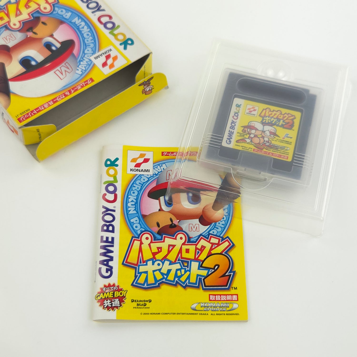 Nintendo Gameboy Color Spiel : Power Pro Kun Pocket 2 - JAPAN OVP GBC Baseball