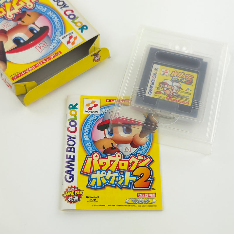 Nintendo Gameboy Color Spiel : Power Pro Kun Pocket 2 - JAPAN OVP GBC Baseball