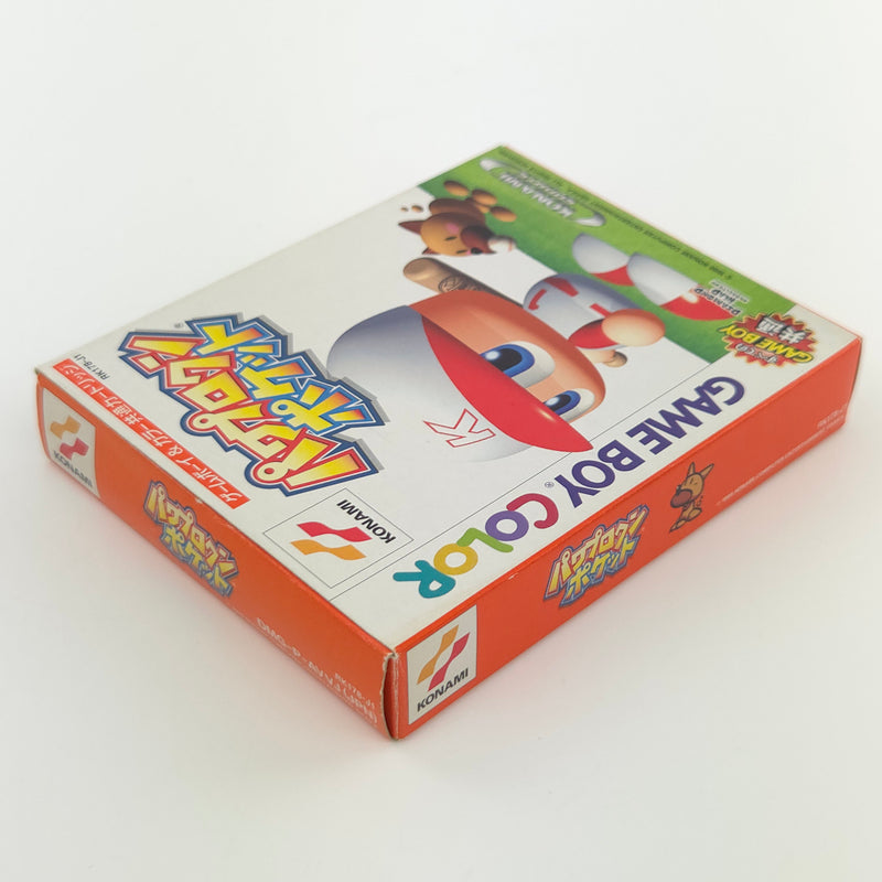 Nintendo Gameboy Color Spiel : Power Pro Kun Pocket - JAPAN OVP GBC Baseball