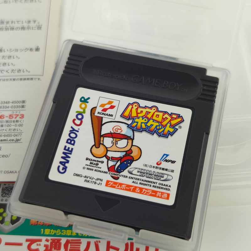 Nintendo Gameboy Color Spiel : Power Pro Kun Pocket - JAPAN OVP GBC Baseball