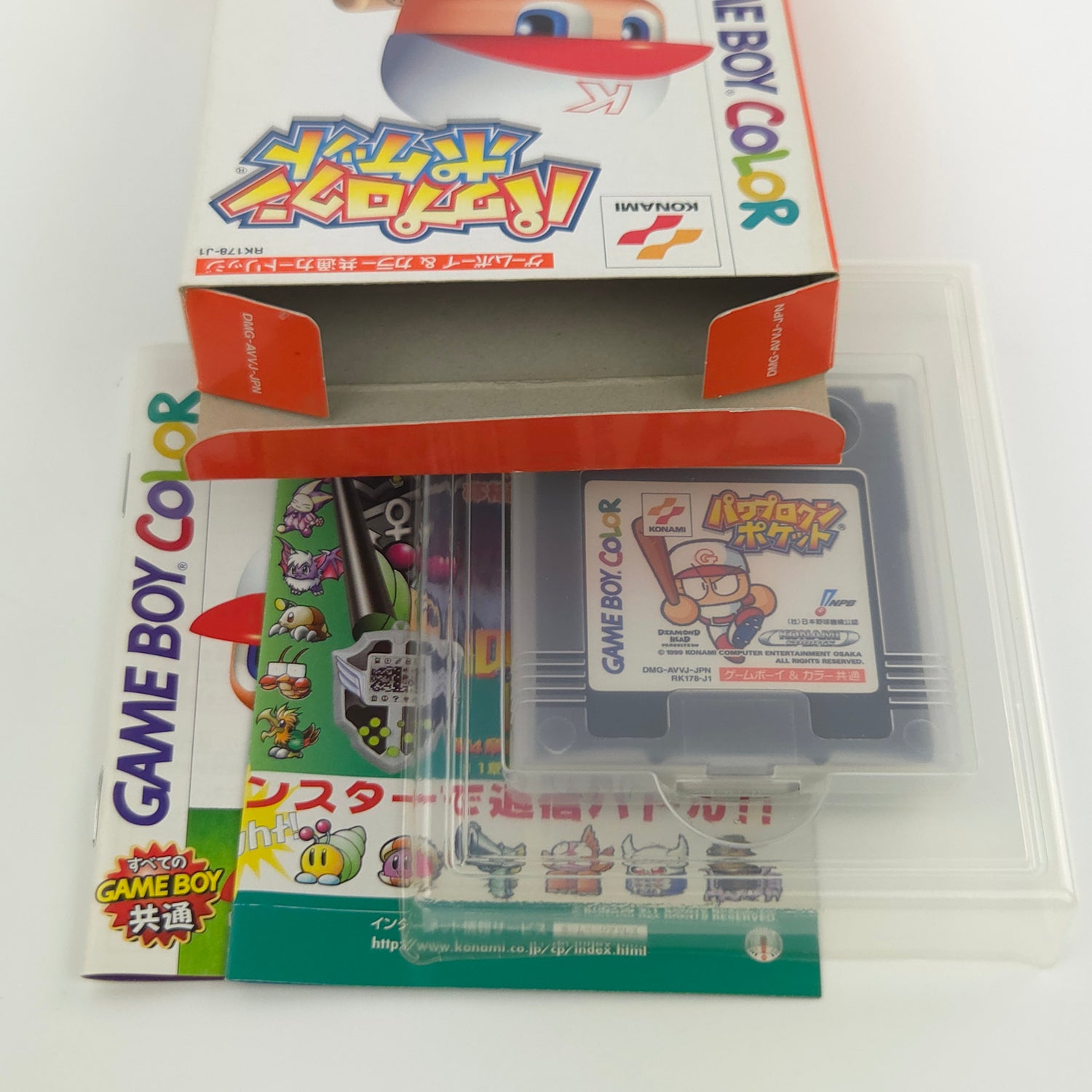 Nintendo Gameboy Color Spiel : Power Pro Kun Pocket - JAPAN OVP GBC Baseball
