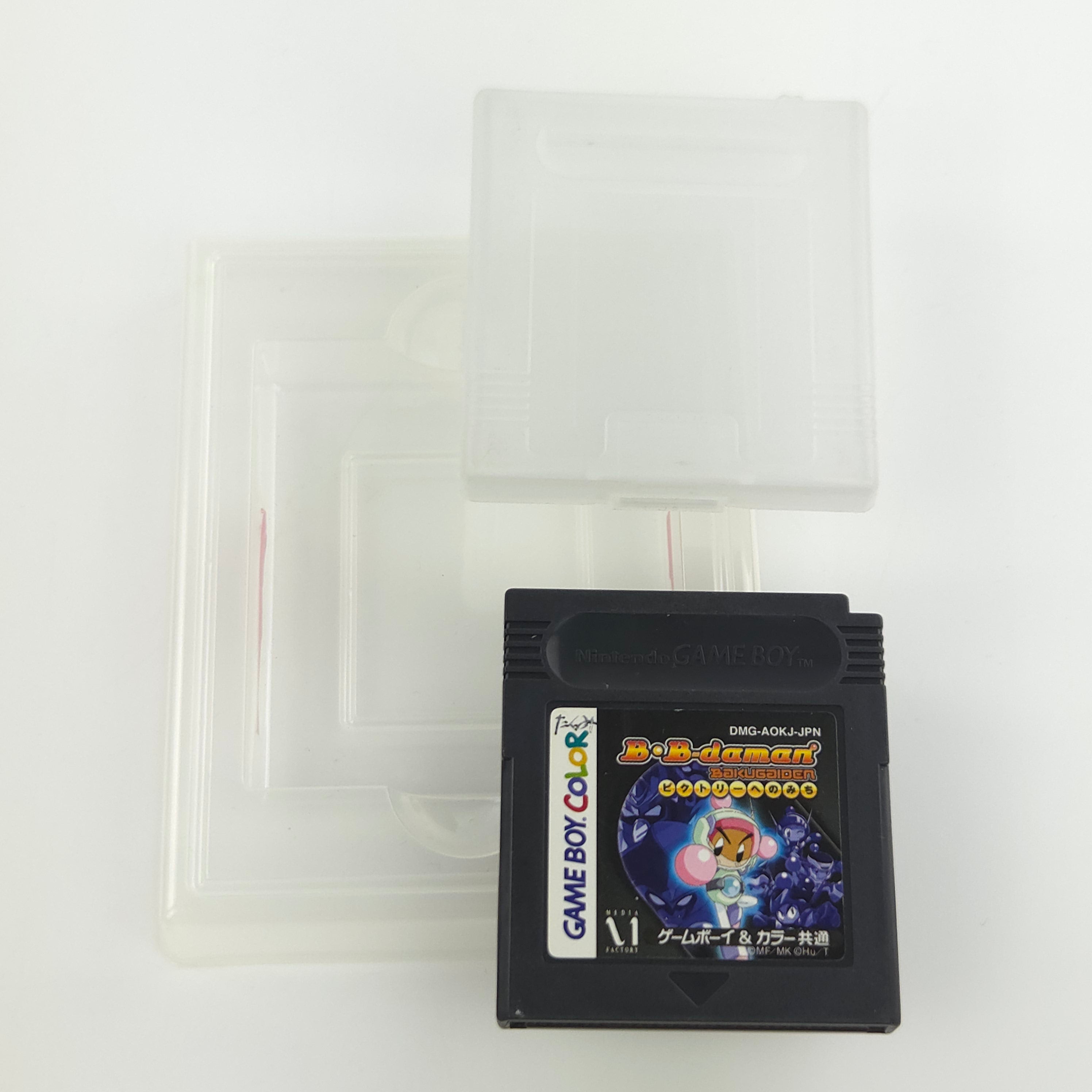 Nintendo Gameboy Color Spiel : B-Daman Baku Gaiden: Victory e no Michi - JAP OVP