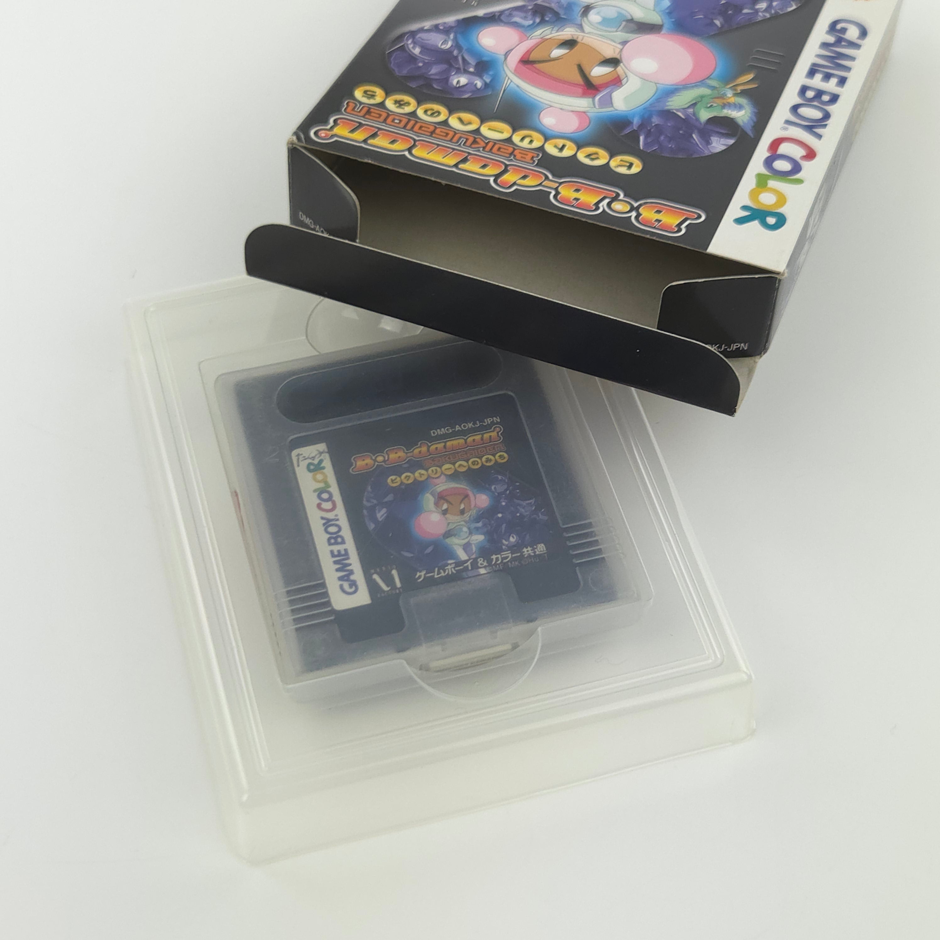 Nintendo Gameboy Color Spiel : B-Daman Baku Gaiden: Victory e no Michi - JAP OVP