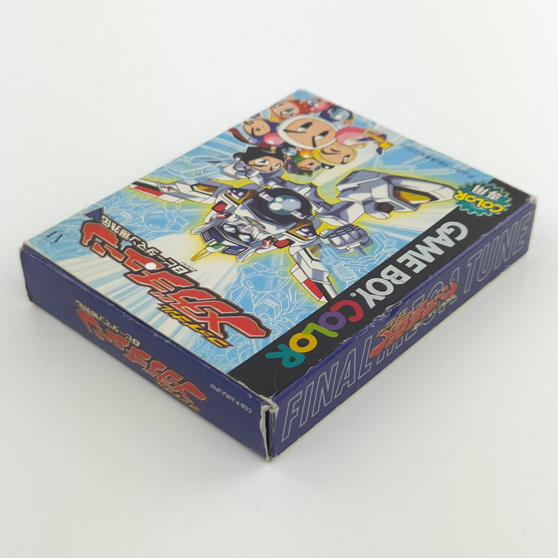 Nintendo Gameboy Color Spiel : B-Daman Baku Gaiden V: Final Mega Tune - JAP OVP