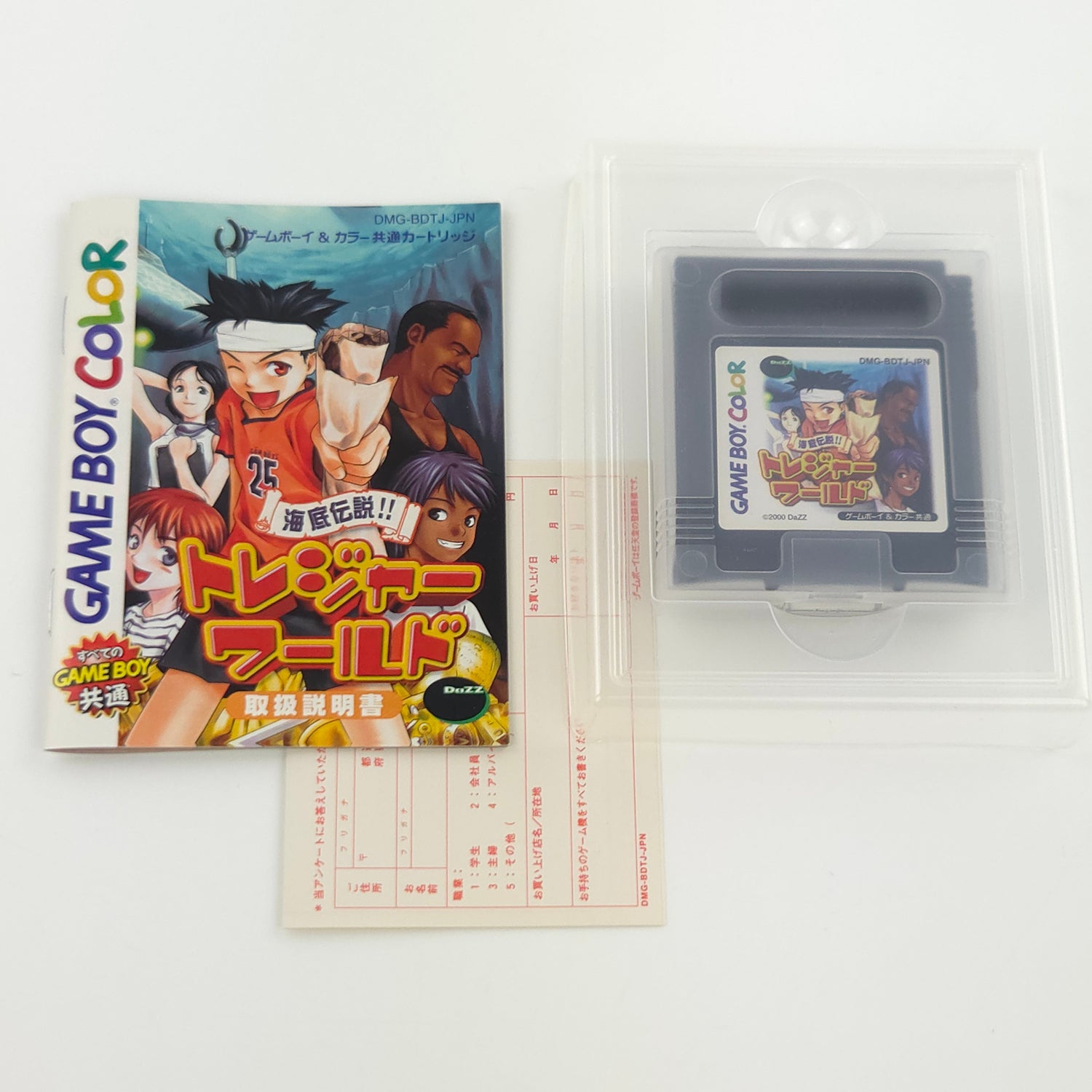 Nintendo Gameboy Color Spiel : TREASURE WORLD - JAP OVP GBC