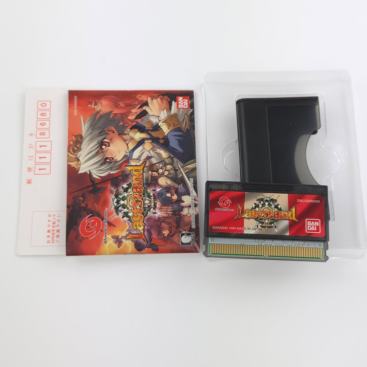 Bandai Wonderswan Spiel : Last Stand - JAPAN Game Cartridge Anleitung OVP