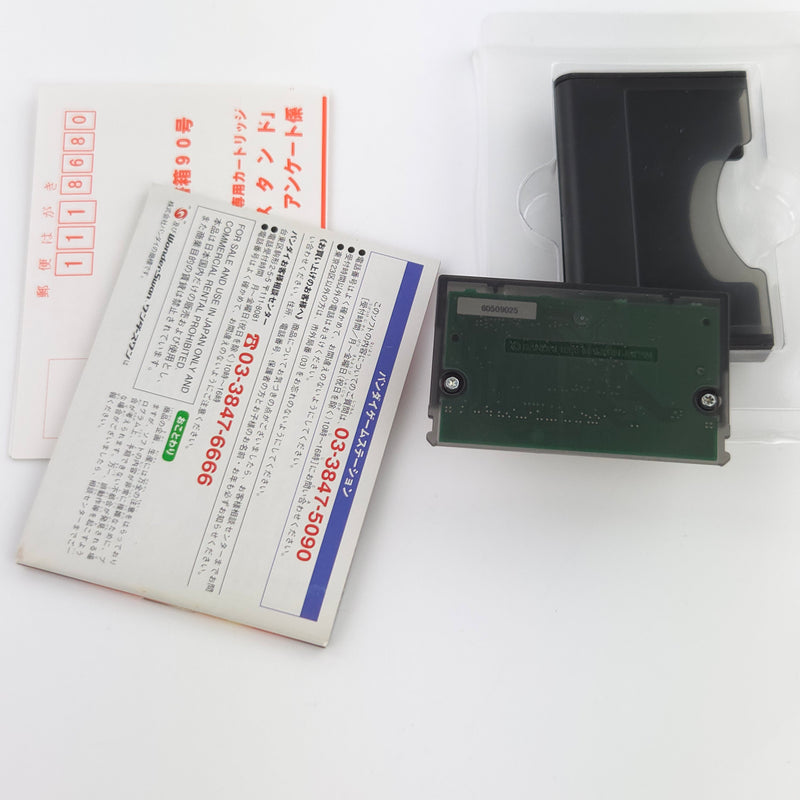 Bandai Wonderswan Spiel : Last Stand - JAPAN Game Cartridge Anleitung OVP