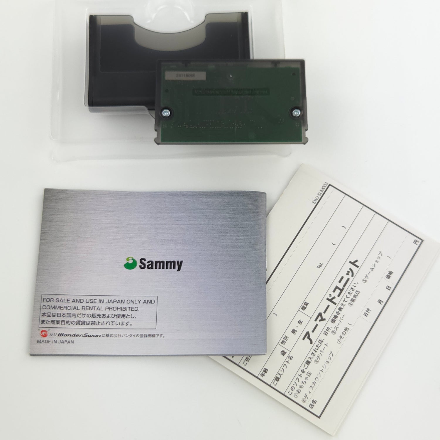 Bandai Wonderswan Spiel : Armored Unit - JAPAN Game Cartridge Anleitung OVP