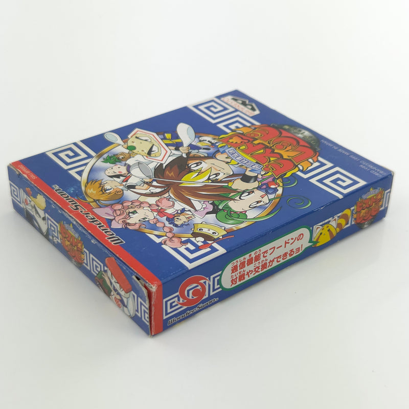 Bandai Wonderswan Spiel : Bistro Recipe - JAPAN Game Cartridge Anleitung OVP