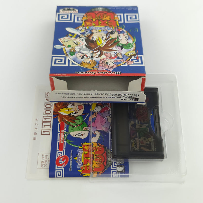 Bandai Wonderswan Spiel : Bistro Recipe - JAPAN Game Cartridge Anleitung OVP