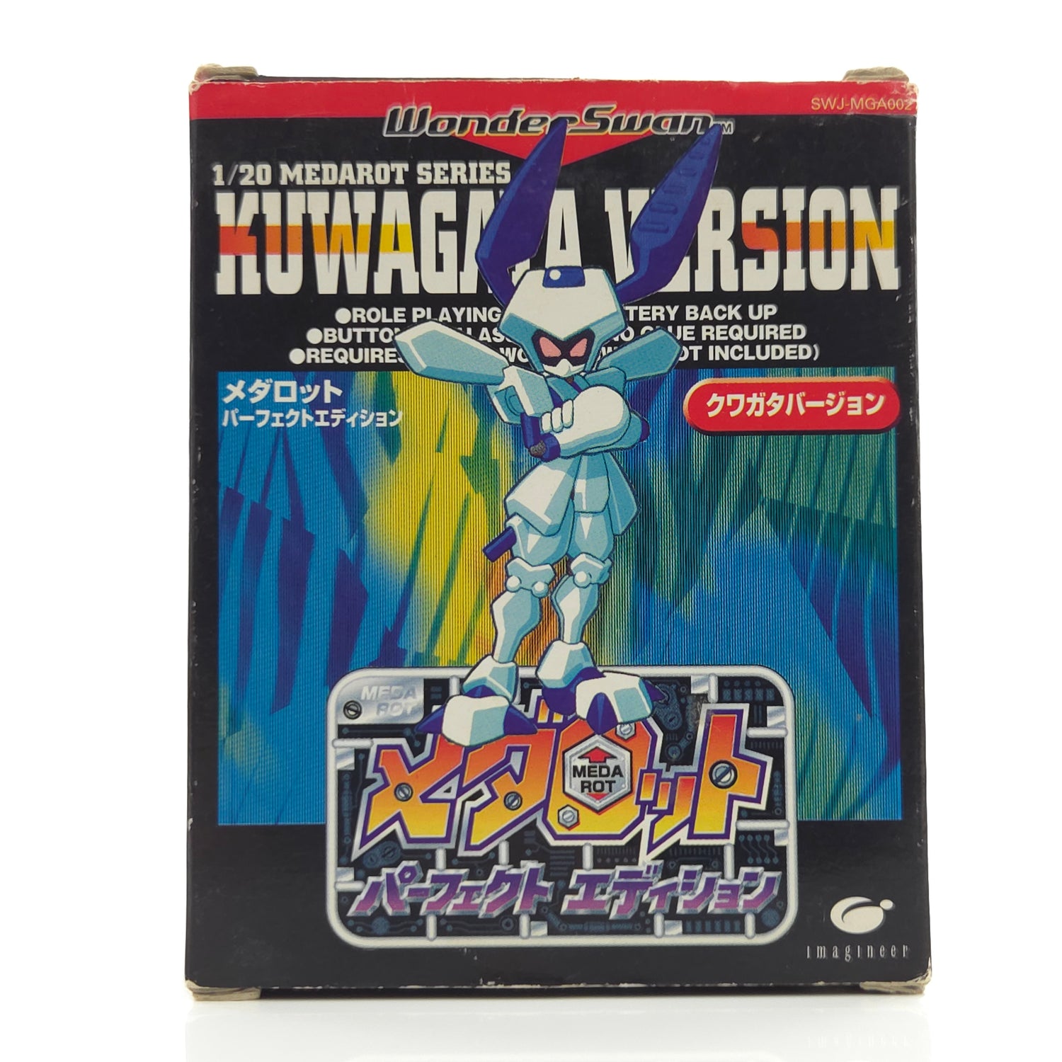 Bandai Wonderswan Spiel : Medarot: Perfect Edition - Kuwagata - JAPAN Game OVP
