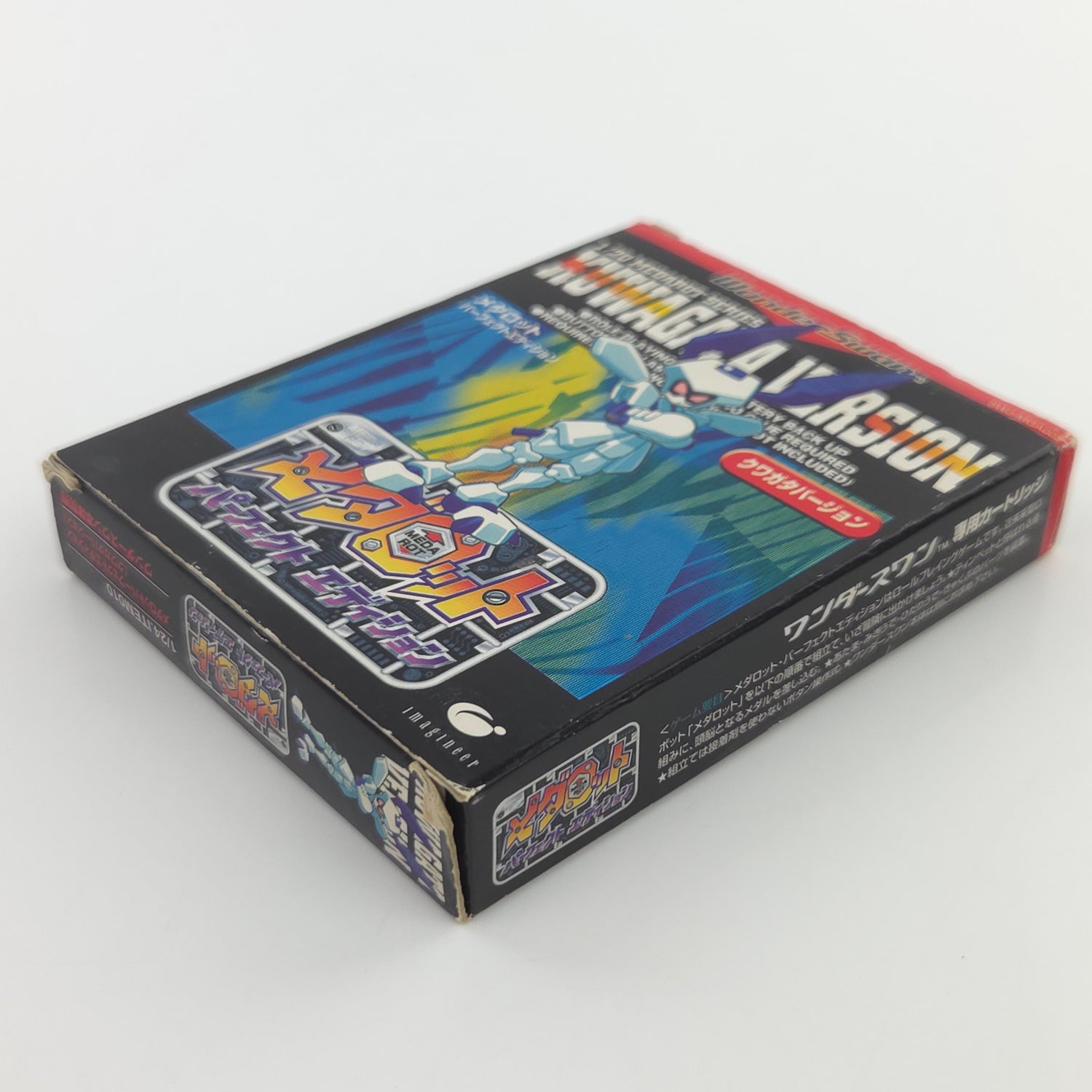 Bandai Wonderswan Spiel : Medarot: Perfect Edition - Kuwagata - JAPAN Game OVP