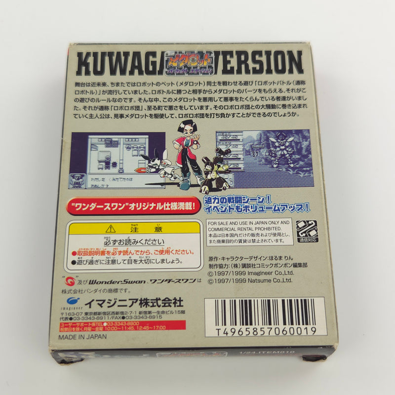 Bandai Wonderswan Spiel : Medarot: Perfect Edition - Kuwagata - JAPAN Game OVP