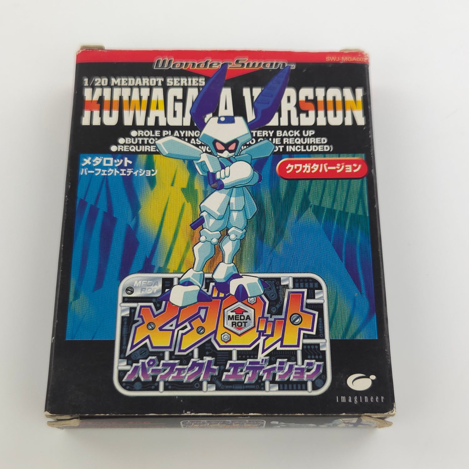 Bandai Wonderswan Spiel : Medarot: Perfect Edition - Kuwagata - JAPAN Game OVP