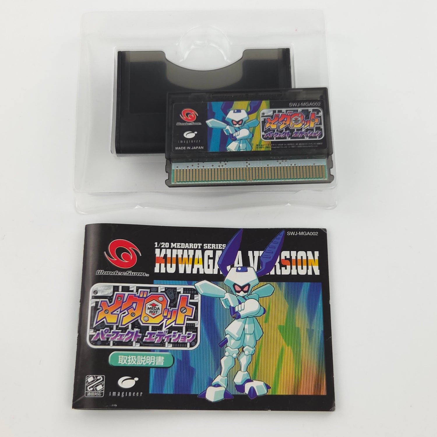 Bandai Wonderswan Spiel : Medarot: Perfect Edition - Kuwagata - JAPAN Game OVP