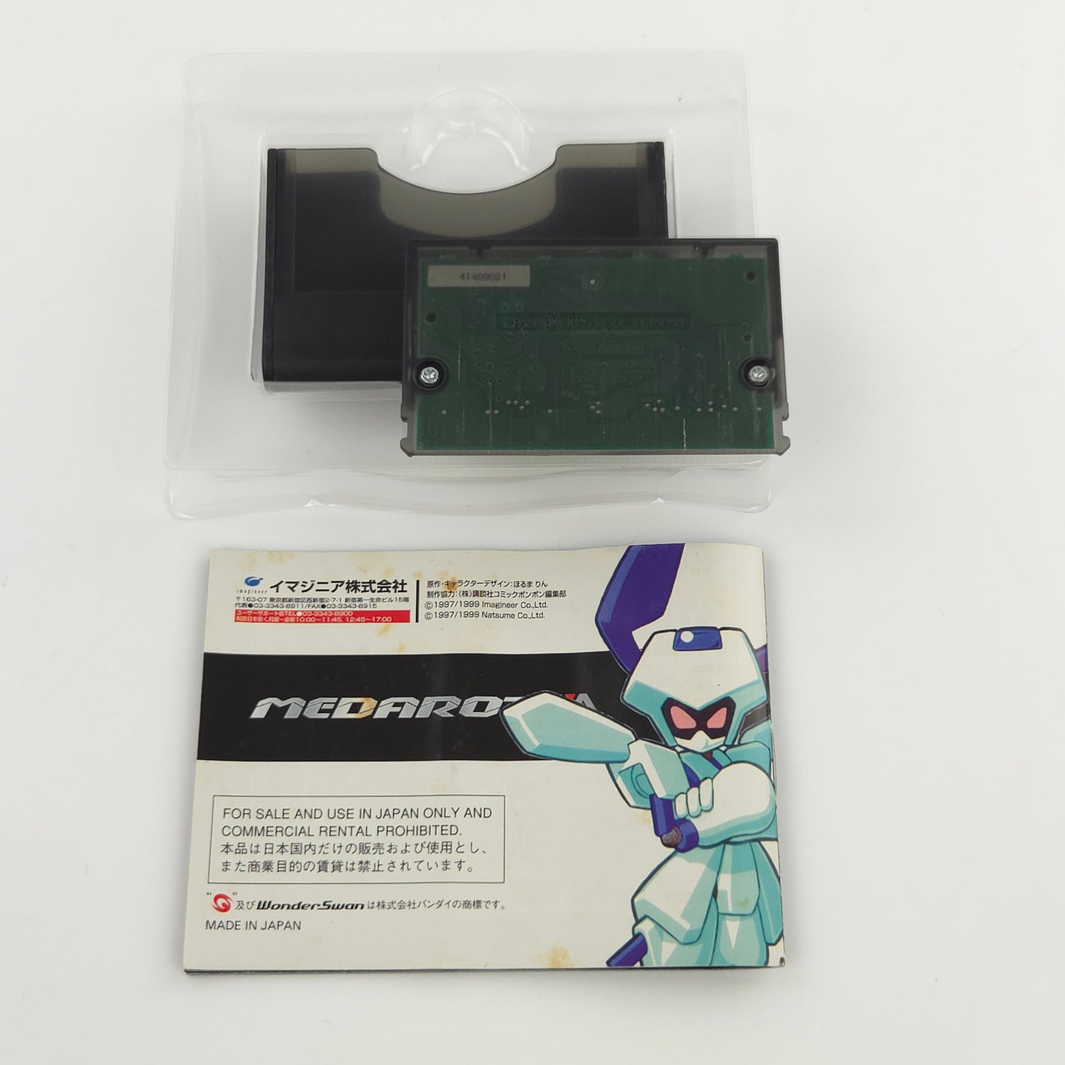 Bandai Wonderswan Spiel : Medarot: Perfect Edition - Kuwagata - JAPAN Game OVP