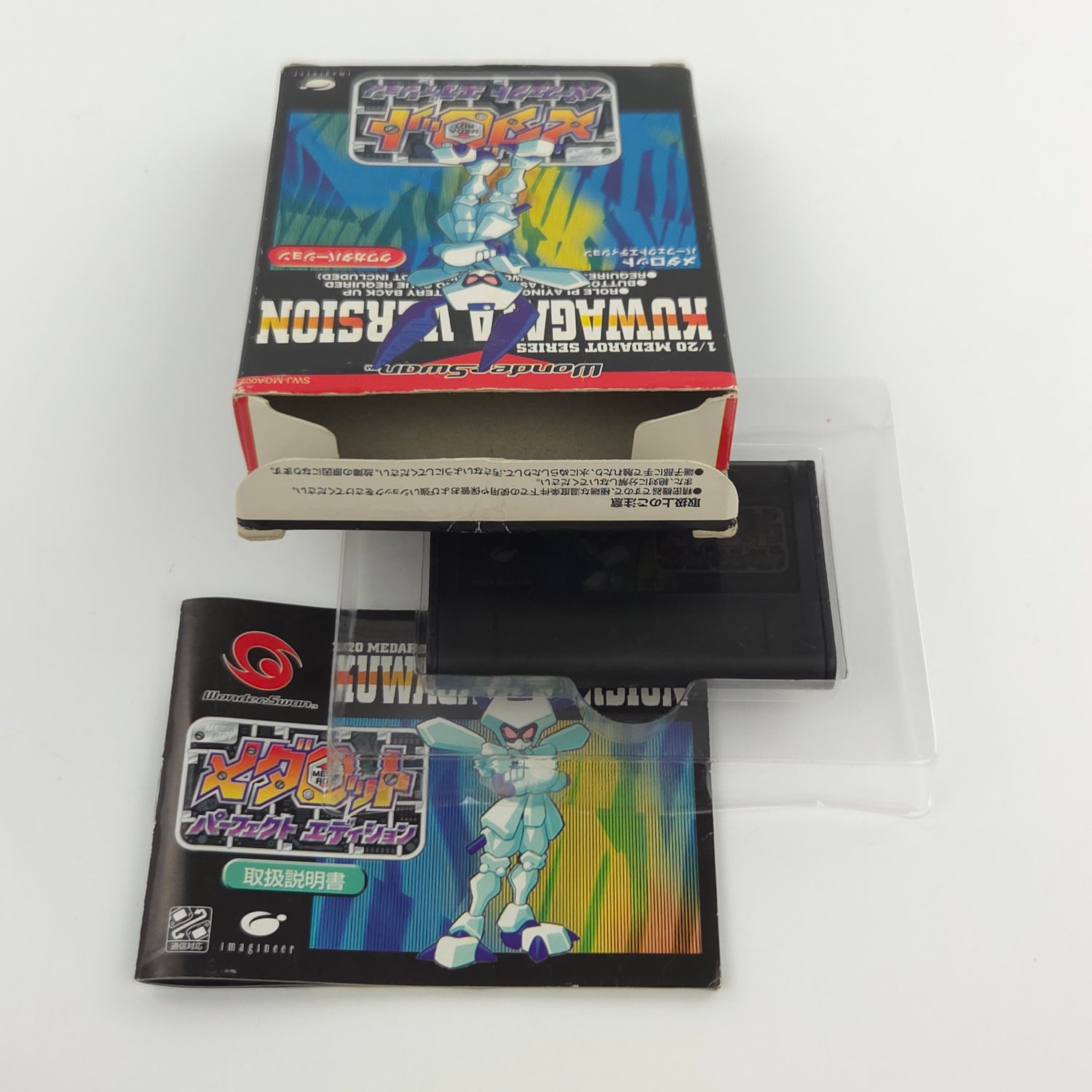 Bandai Wonderswan Spiel : Medarot: Perfect Edition - Kuwagata - JAPAN Game OVP