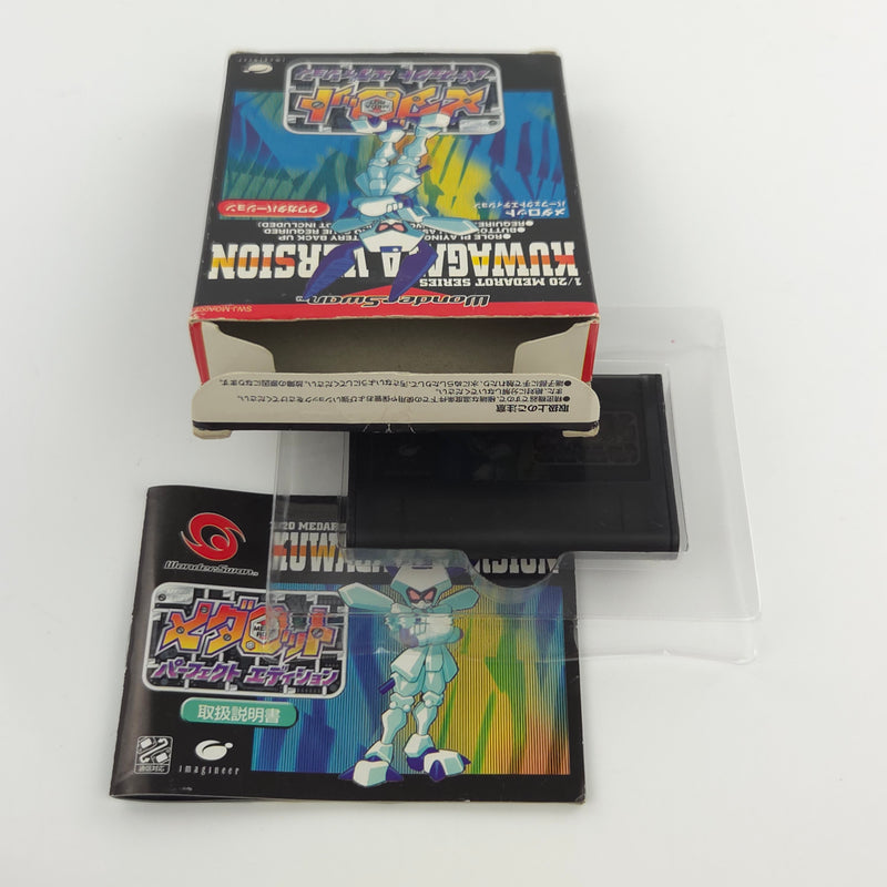 Bandai Wonderswan Spiel : Medarot: Perfect Edition - Kuwagata - JAPAN Game OVP
