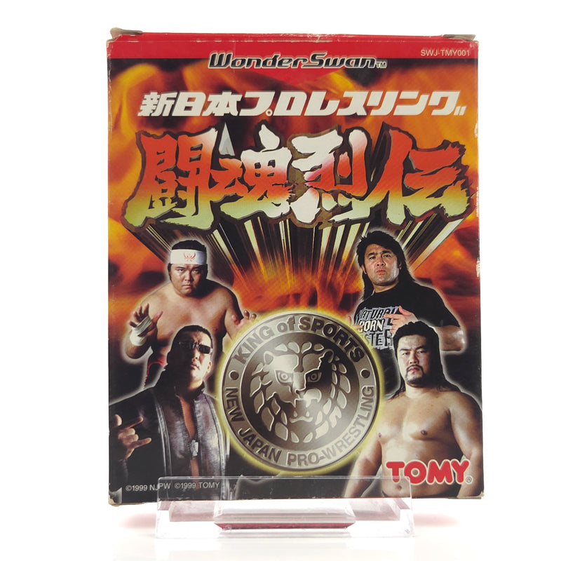 Bandai Wonderswan Spiel : Shin Nihon Pro Wrestling - JAPAN Game OVP