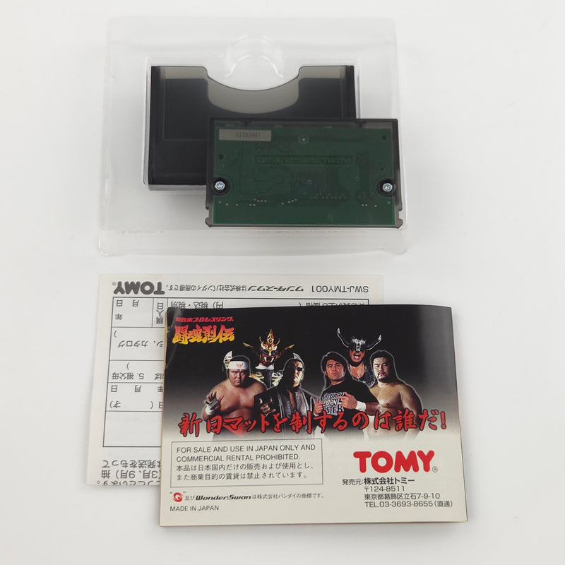 Bandai Wonderswan Spiel : Shin Nihon Pro Wrestling - JAPAN Game OVP