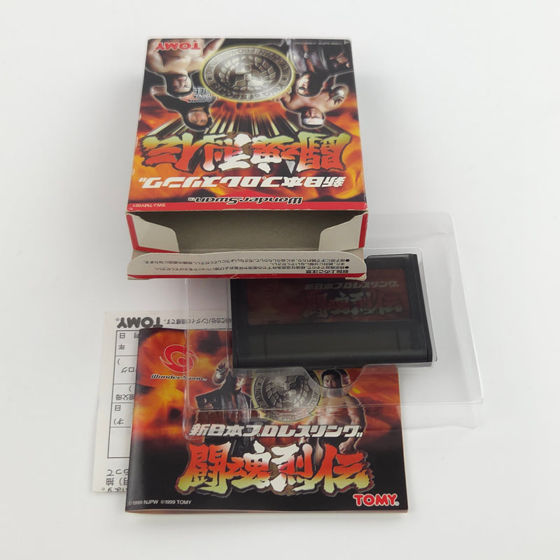 Bandai Wonderswan Spiel : Shin Nihon Pro Wrestling - JAPAN Game OVP