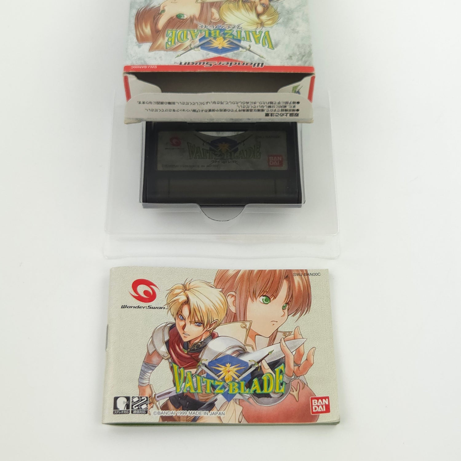 Bandai Wonderswan Spiel : Vaitz Blade - JAPAN Game OVP