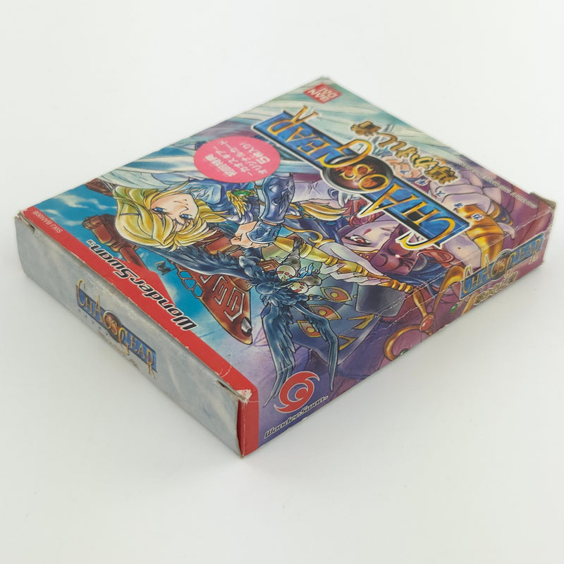 Bandai Wonderswan Spiel : Chaos Gear: Michibi Kareshi Mono - JAPAN Game OVP