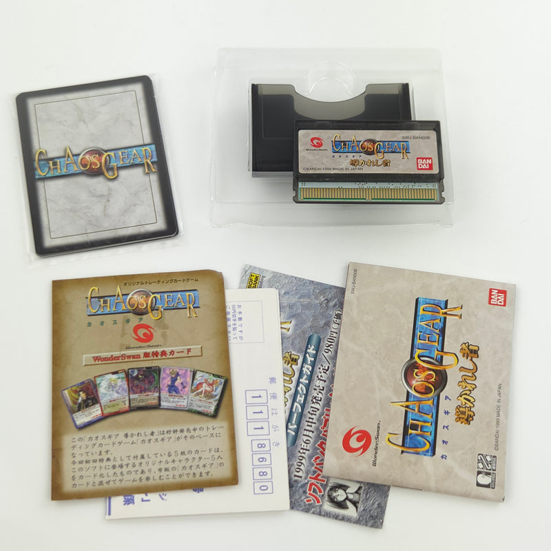 Bandai Wonderswan Spiel : Chaos Gear: Michibi Kareshi Mono - JAPAN Game OVP