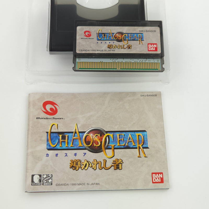 Bandai Wonderswan Spiel : Chaos Gear: Michibi Kareshi Mono - JAPAN Game OVP