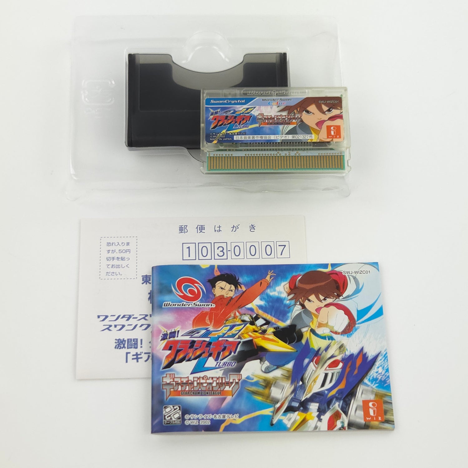 Bandai Wonderswan Spiel : CRASH GEAR TURBO Gear Champion League - JAPAN Game OVP