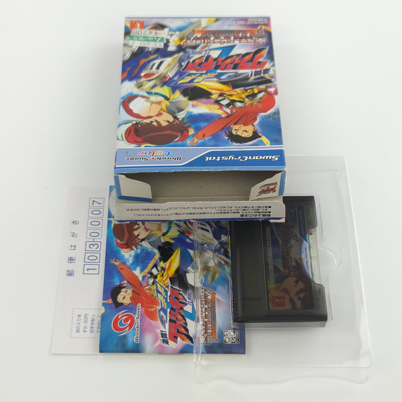 Bandai Wonderswan Spiel : CRASH GEAR TURBO Gear Champion League - JAPAN Game OVP