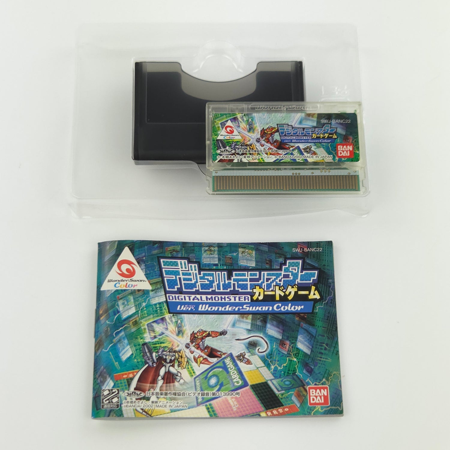 Bandai Wonderswan Spiel : Digital Monster Card Game - JAPAN Game OVP
