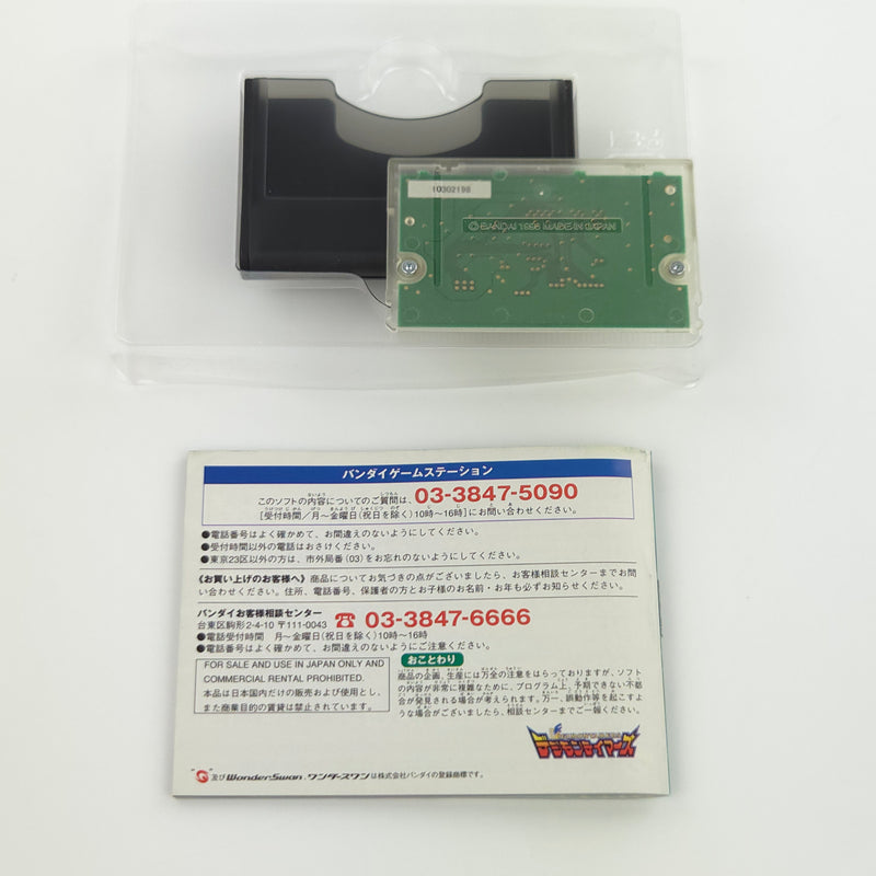 Bandai Wonderswan Spiel : Digital Monster Card Game - JAPAN Game OVP