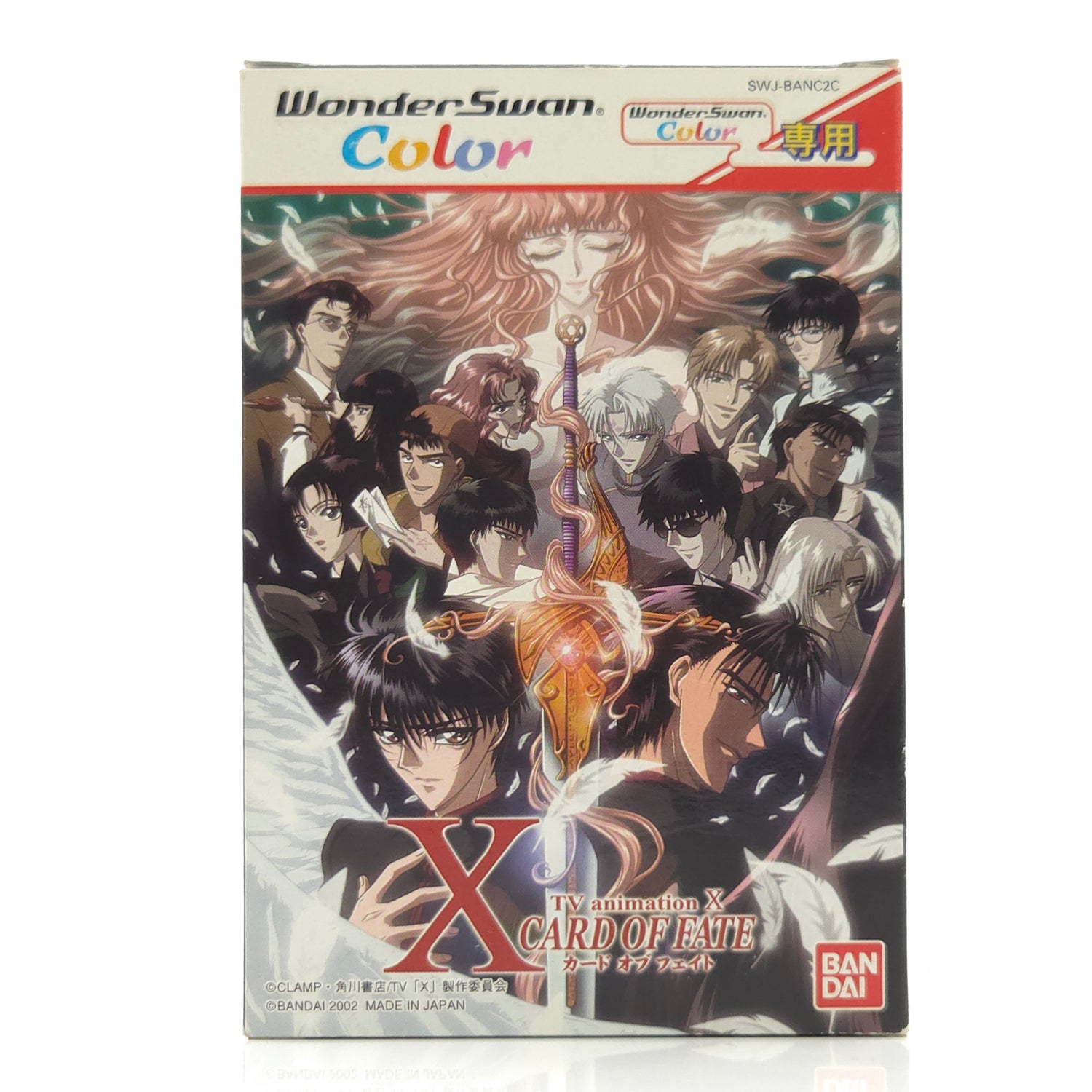 Bandai Wonderswan Color Spiel : TV Animation X Card of Fate - JAPAN Game OVP