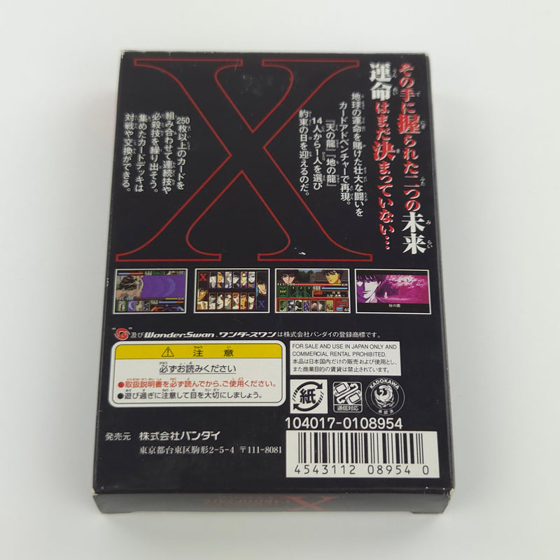 Bandai Wonderswan Color Spiel : TV Animation X Card of Fate - JAPAN Game OVP