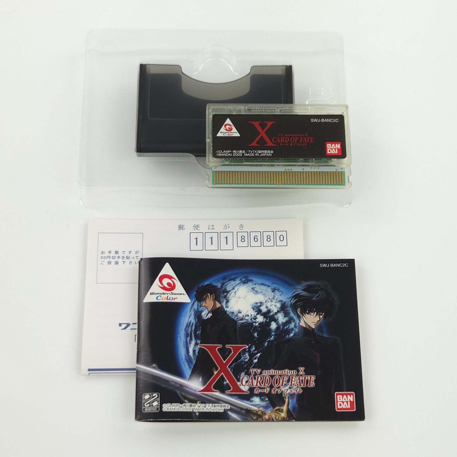 Bandai Wonderswan Color Spiel : TV Animation X Card of Fate - JAPAN Game OVP