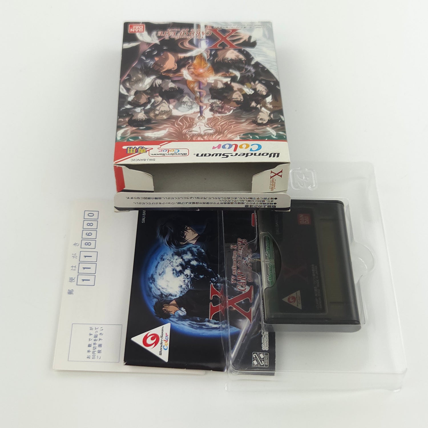 Bandai Wonderswan Color Spiel : TV Animation X Card of Fate - JAPAN Game OVP