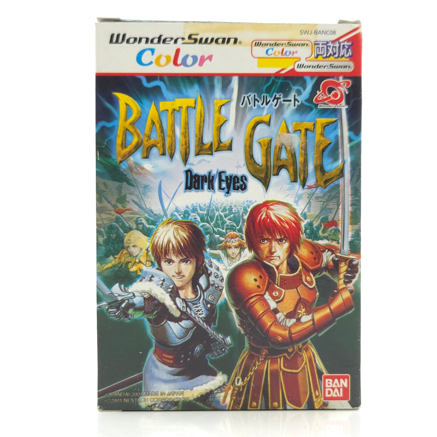 Bandai Wonderswan Color Spiel : Battle Gate Dark Eyes - JAPAN Game OVP