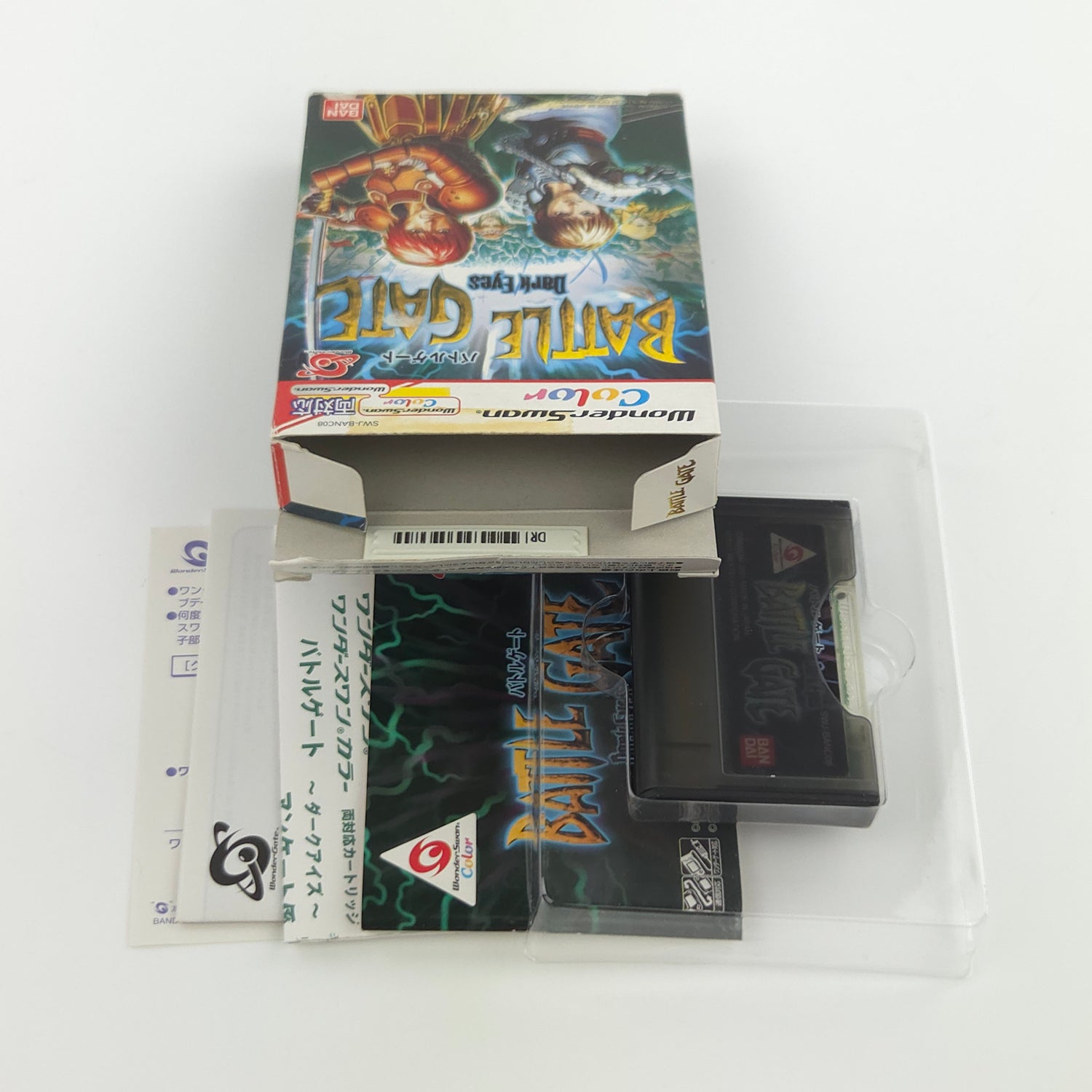 Bandai Wonderswan Color Spiel : Battle Gate Dark Eyes - JAPAN Game OVP