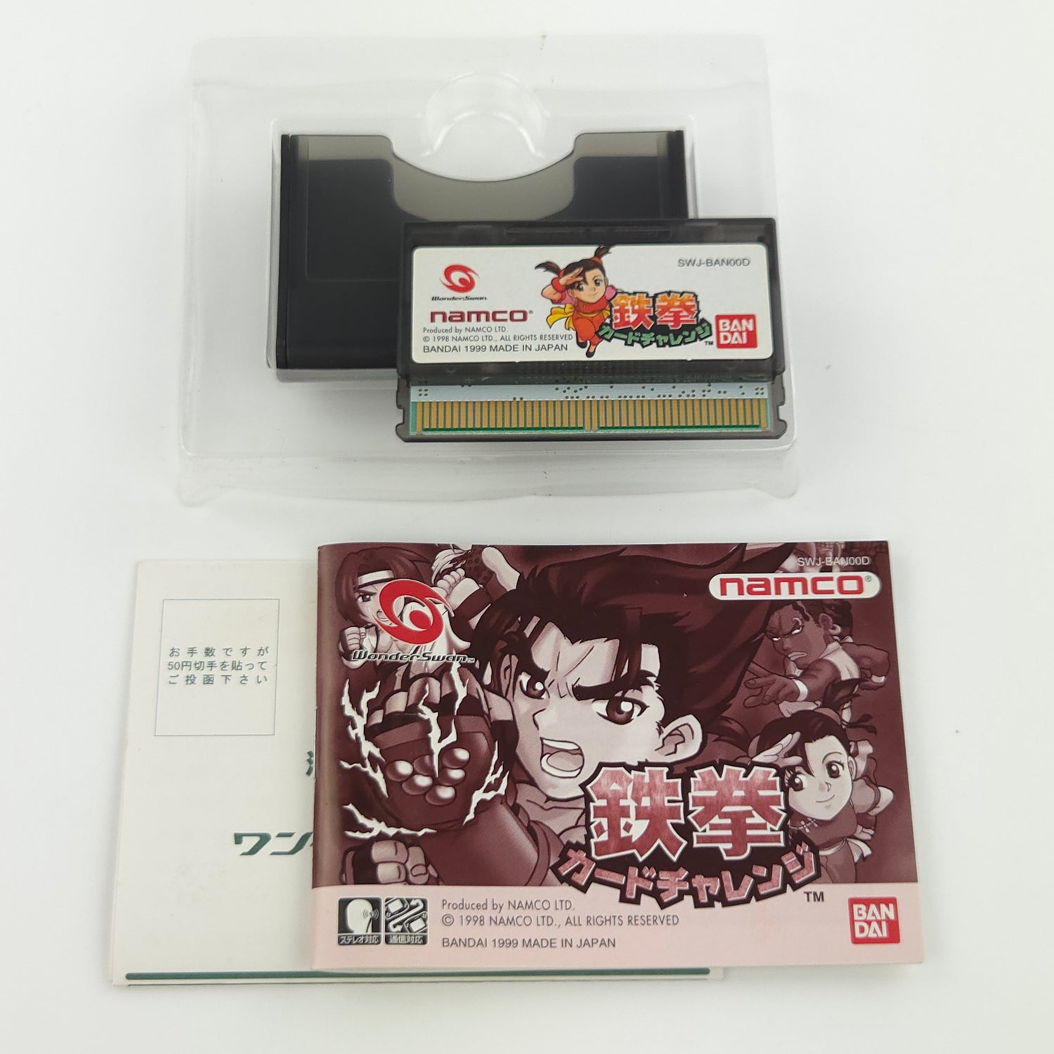 Bandai Wonderswan Spiel : Tekken Card Challenge - JAPAN Game OVP