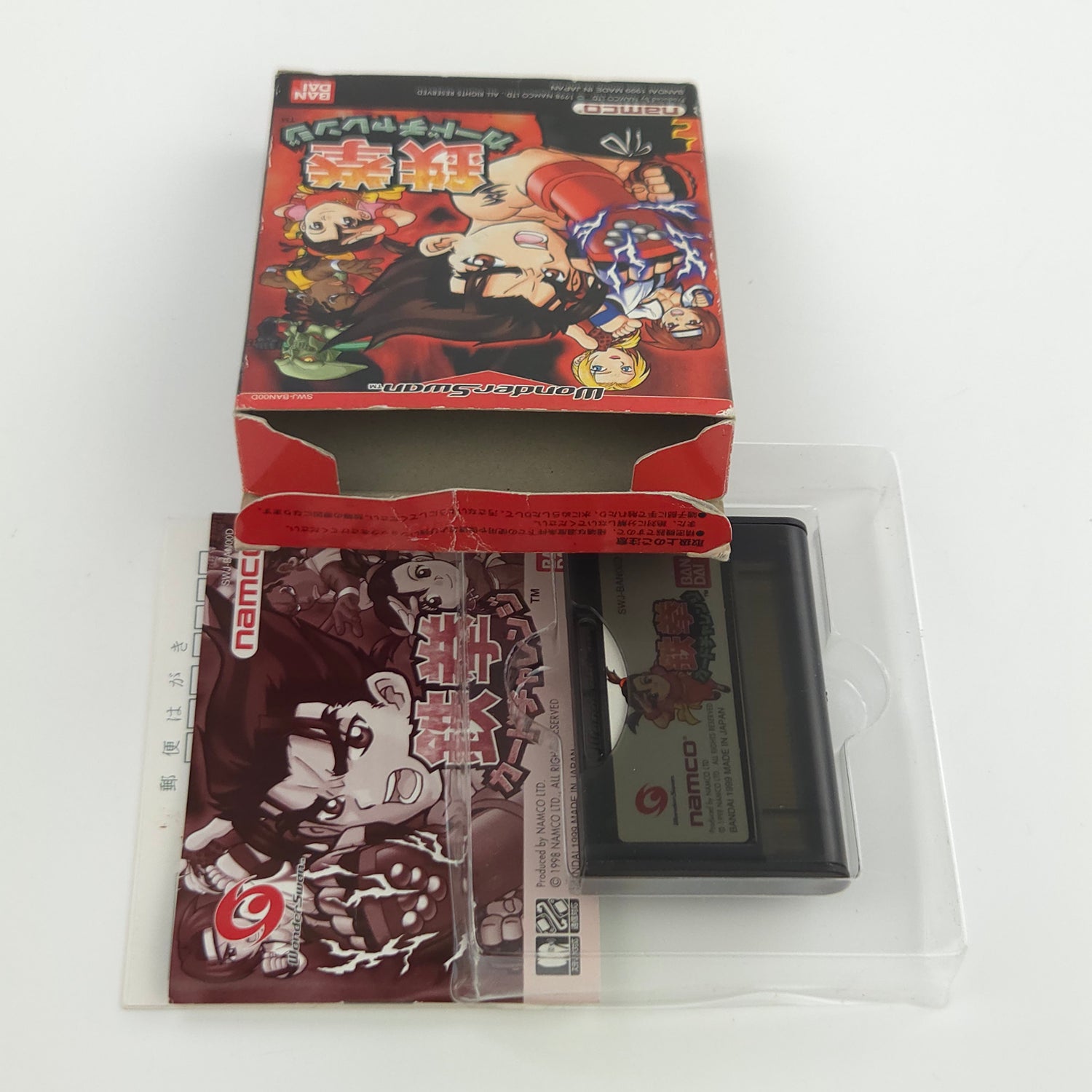 Bandai Wonderswan Spiel : Tekken Card Challenge - JAPAN Game OVP
