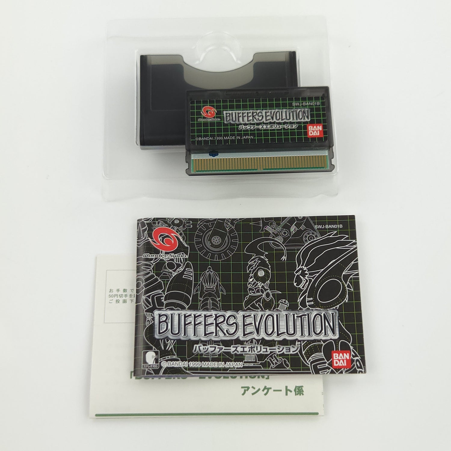 Bandai Wonderswan Spiel : Buffers Evolution - JAPAN Game OVP