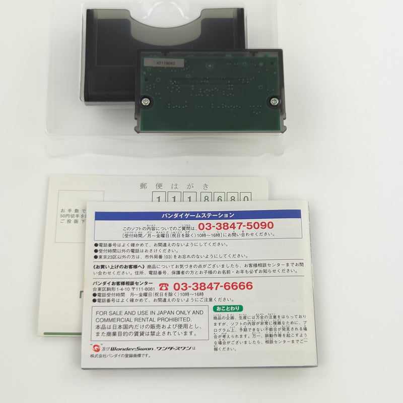 Bandai Wonderswan Spiel : Buffers Evolution - JAPAN Game OVP