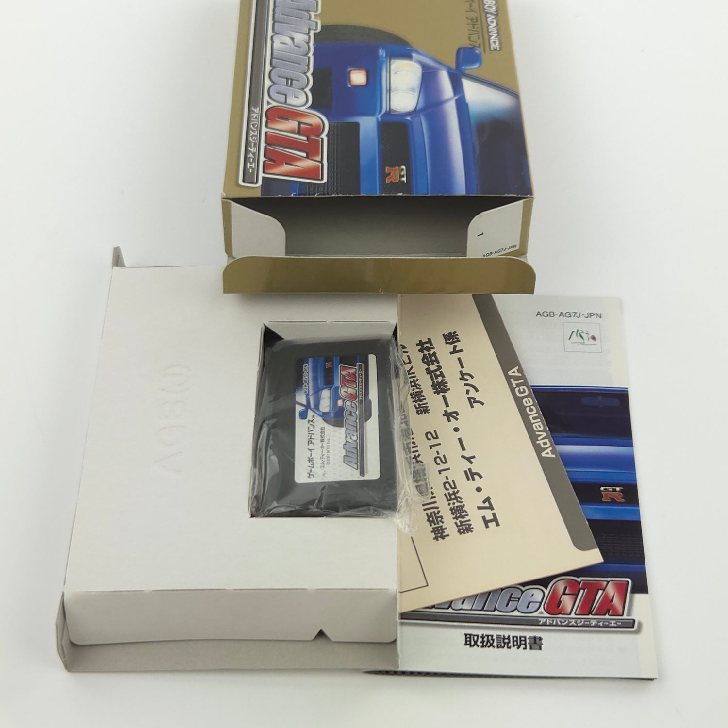 Nintendo Game Boy Advance Spiel : Advance GTA - GBA Gameboy OVP JAPAN