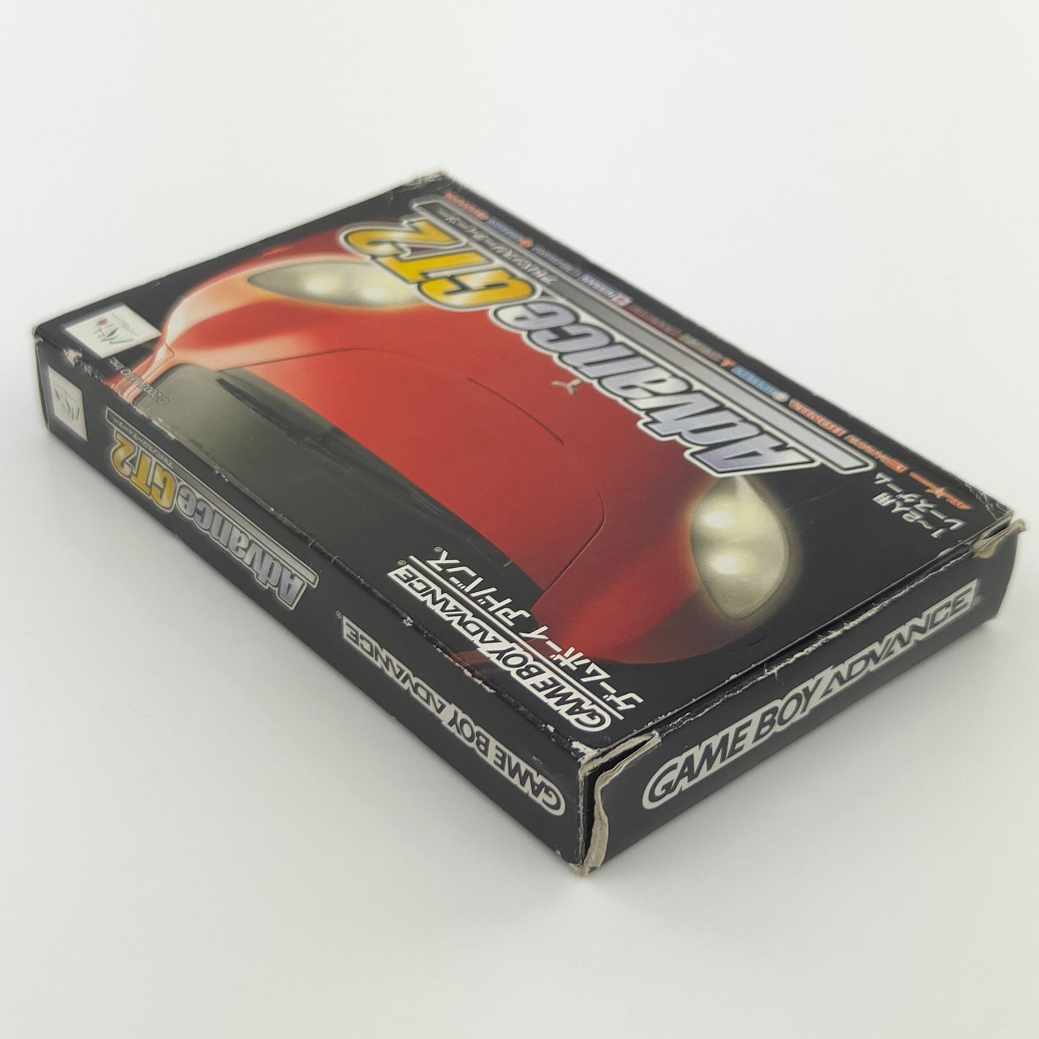 Nintendo Game Boy Advance Spiel : Advance GT2 - GBA Gameboy OVP JAPAN