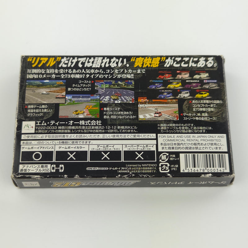 Nintendo Game Boy Advance Spiel : Advance GT2 - GBA Gameboy OVP JAPAN