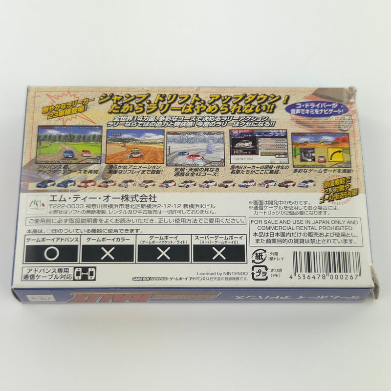 Nintendo Game Boy Advance Spiel : Advance Rally - GBA Gameboy OVP JAPAN
