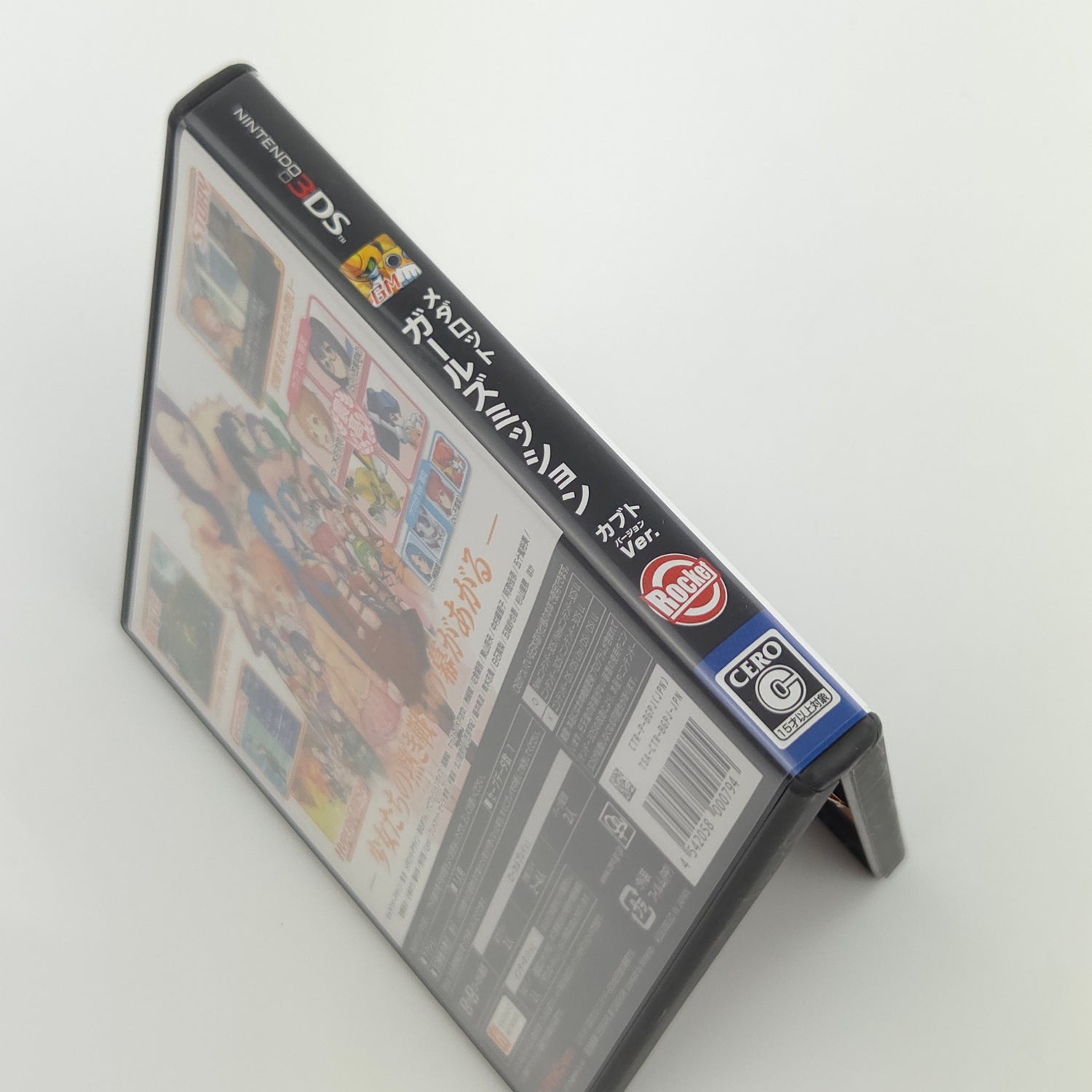 Nintendo 3DS Spiel : Medarot Girls Mission [Kabuto Version] - NTSC-J JAPAN OVP