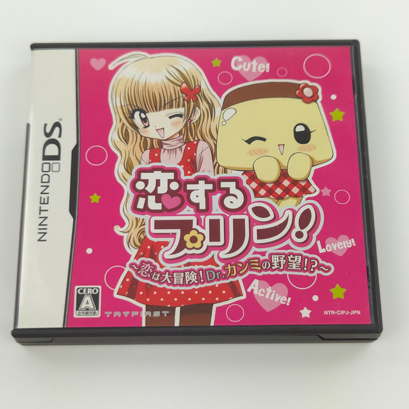 Nintendo DS Spiel : Koisuru Purin! Liebe ist ein tolles Abenteuer! - JAPAN OVP