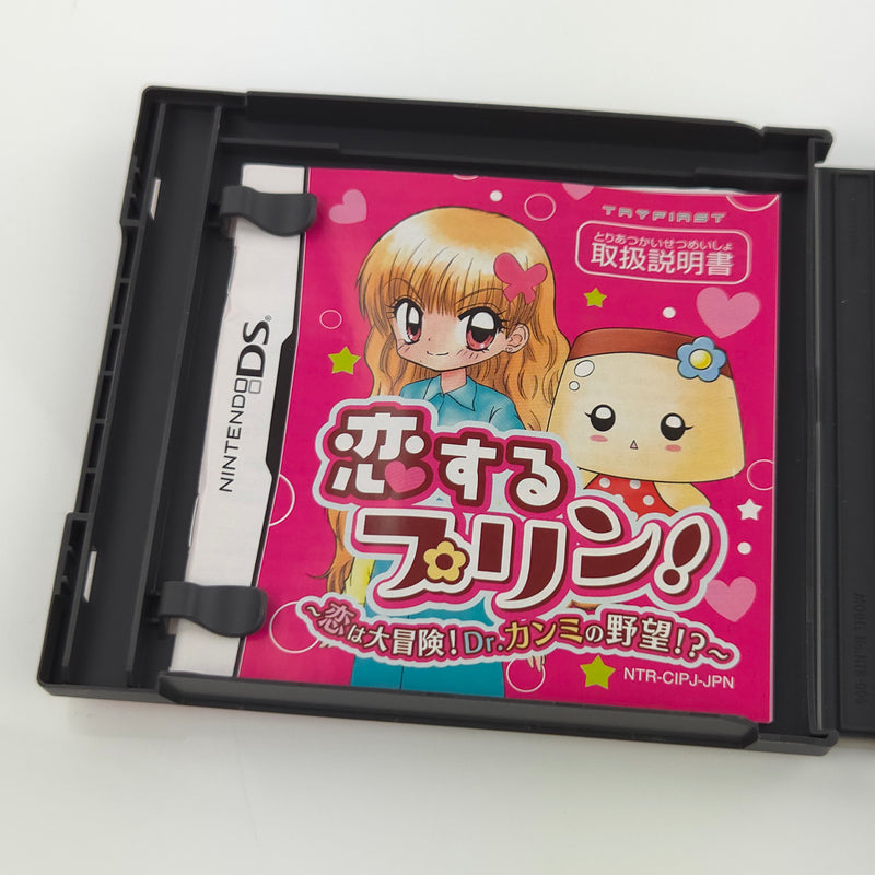 Nintendo DS Spiel : Koisuru Purin! Liebe ist ein tolles Abenteuer! - JAPAN OVP